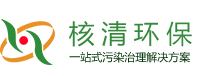 佛山市匯鑫恒泰環(huán)保科技有限公司